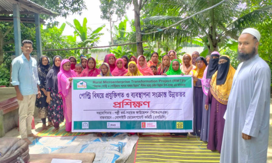Farmers holding a training session banner outdoors